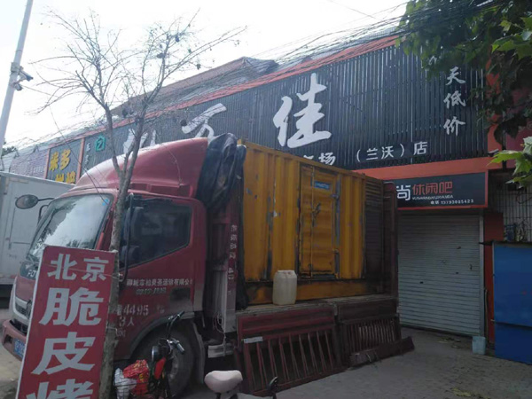 镇坪租赁发电机-柴油发电机组在火车站的应用 