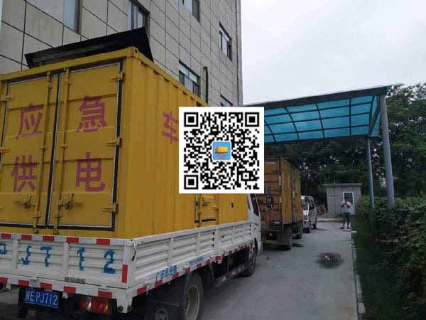 镇坪出租发电机-柴油发电机组启动困难的原因有哪些?