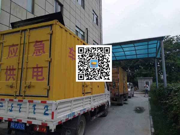 镇坪租赁发电机50kw设备需要多大电缆线