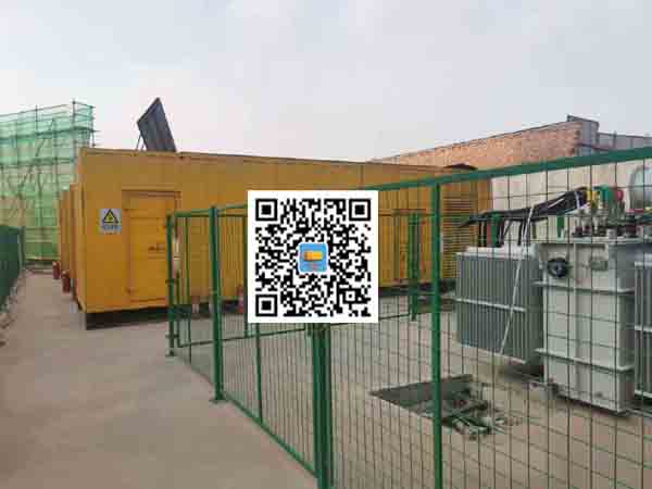 镇坪发电机组的社会应用有哪些